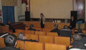 Благая Весть в колониях