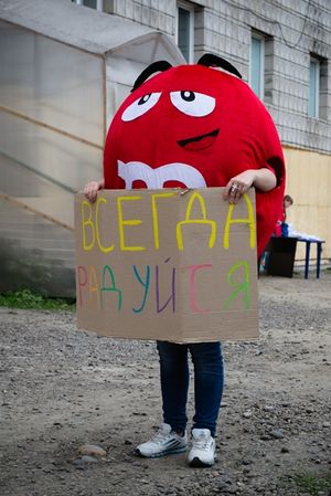 15-ть лет социальной работы «Церкви Прославления»