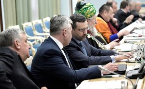 Состоялось заседание Совета по взаимодействию с религиозными объединениями
