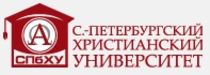 СпБХУ поздравляет всех христиан!