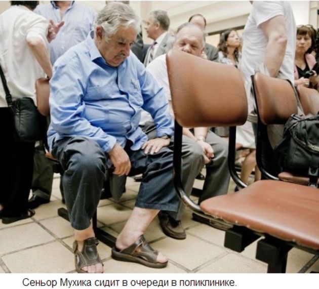 Свободные от власти денег