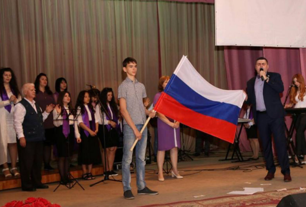 Юбилей церкви