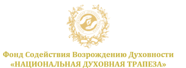 Пост-релиз НДТ 2023