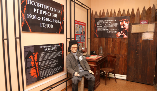 Памятник Ивану Воронаеву