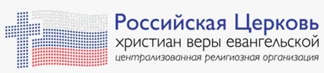 Здоровье для Христа
