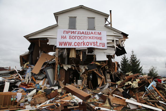 Здание разрушено - церковь жива!