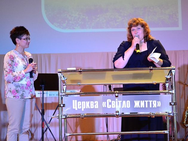 Презентация  христианских стихов