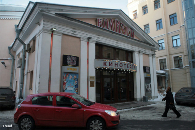 «Благая весть» теперь в «Колизее»