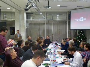 В РОСХВЕ подвели итоги 2015г.