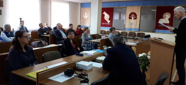 «Феномен Российского протестантизма» - 2020