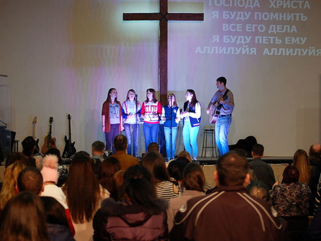 Молодёжная конференция «DREAM IN ACTION 2015»