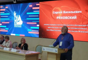 «Устойчивое развитие этнокультурного сектора»,