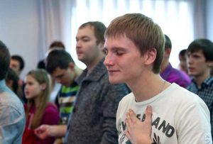 Молодежная конференция «Подключись к небесам»