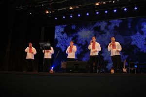 "Свет Вифлеемской звезды"