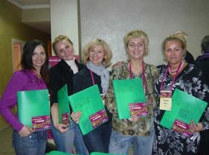 «Призвана ходить в победе»