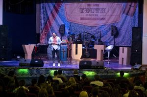 YOUTH Baikal в Иркутске