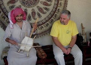 Библейский туризм один из видов евангелизации
