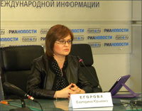 Иностранные священнослужители и новый статус иностранных высококвалифицированных специалистов в России | ЭКСКЛЮЗИВ | ФОТО