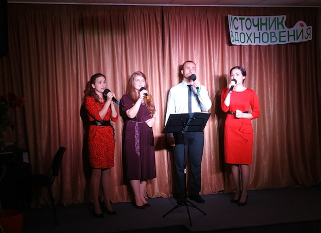 Музыка объединяет