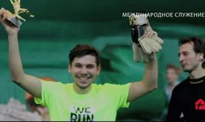 «Благая весть» победила в межцерковном футбольном чемпионате