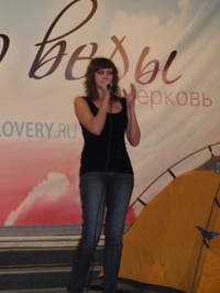 Молодежный кэмп «Обновление» – свежесть служения
