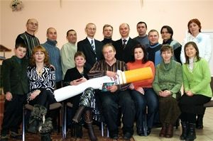 Запущенна вторая версия программы «Дышите свободно»