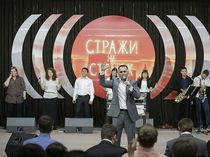 В Благовещенске прошла конференция "Стражи на стенах"