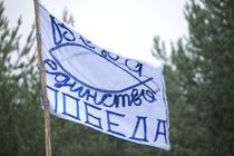 Мужской поход братьев из РЦ ХЕВ