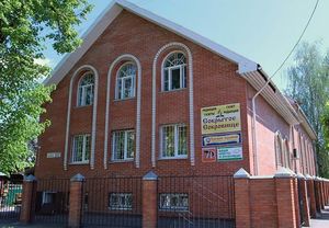 Тираж христианской газеты вырос в 750 раз