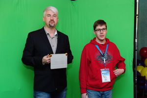 Международный информационный христианский центр в Сочи