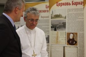 Выставка "Лютеранство, три века в Сибири"