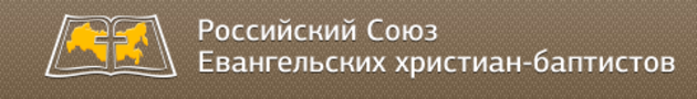 Изменения в структуре РС ЕХБ