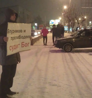 Христиане церкви "Неемия"  в Татьянин день пошли в ночной клуб