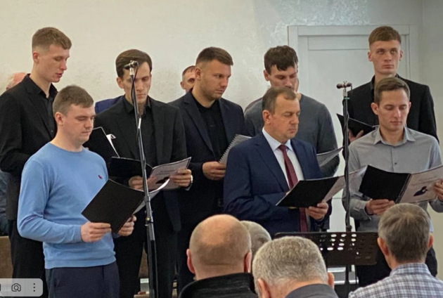 Конференция Международного Союза церквей ЕХБ
