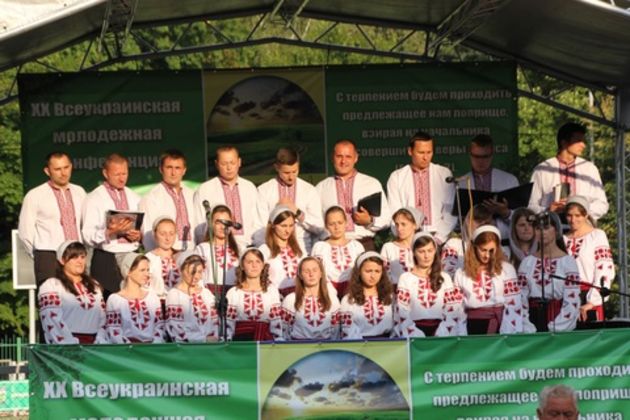 На ХХ Всеукраинской конференции молились о России