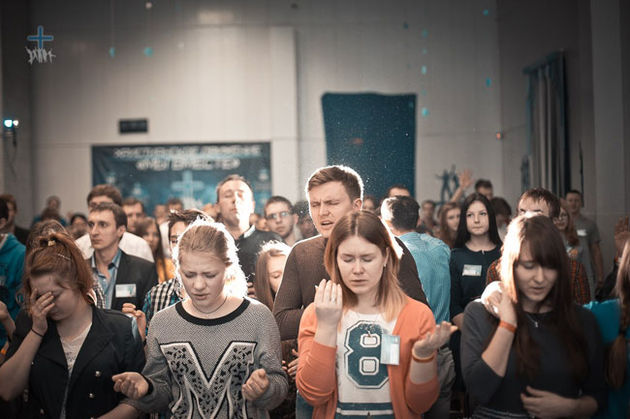 Молодежная конференция пробуждения