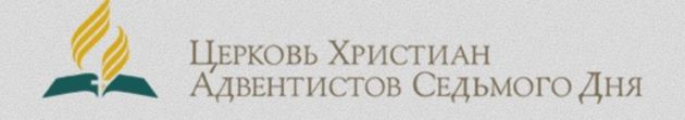 Духовный концерт в Крыму