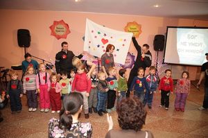 Участники детской конференции съели Библию