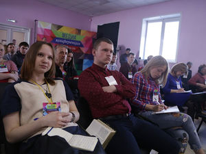 Медиа конференция «Призван влиять»