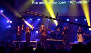 Крупнейшая молодежная конференция в Украине