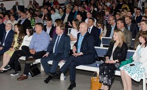 Конференция «Пробуждение»