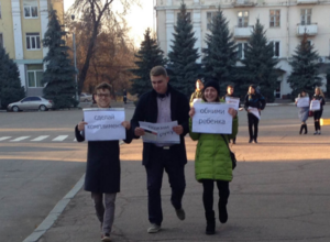 «Сильное поколение» АСД