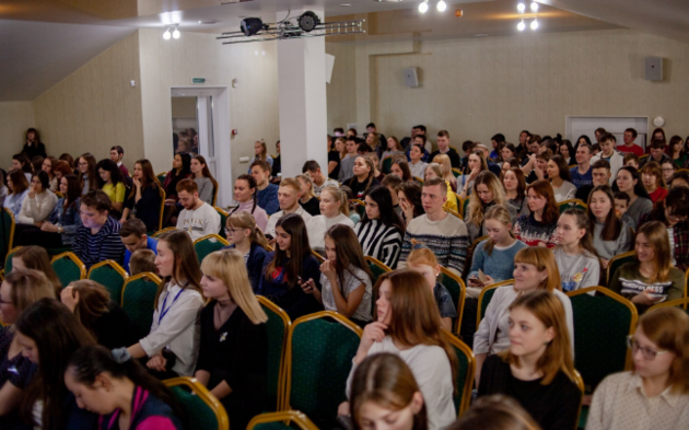 Конференция Youth Baikal`19