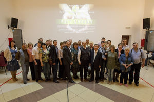 IV Конференция СХПЦ