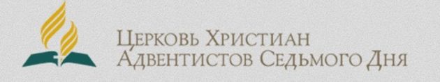 В Зимбабве примут крещение 30000 человек