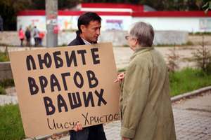 «О, вы, напоминающие о Господе! не умолкайте…»