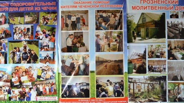 130-летие церкви ЕХБ в Грозном