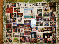 ПРОЩАНИЕ С ТАТЬЯНОЙ ГУРСКОЙ 1983-2010|  ЭКСКЛЮЗИВ| ФОТОРЕПОРТАЖ