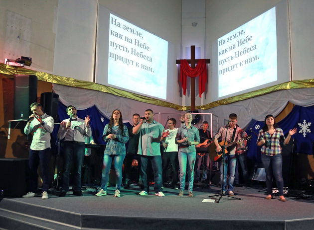 Межцерковная конференция прославления «Worship together»