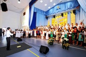 Международный конгресс адвентистских дирижеров и музыкальных руководителей